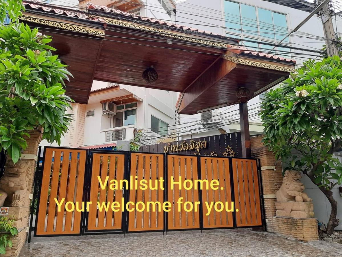 Vanlisut Hotel Ngamwongwan Nonthaburi Exterior foto